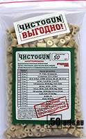 Войлочные патчи ЧИСТОGUN .243, 6 mm диаметр 7,0 мм 50 шт./уп. (7,0-50)