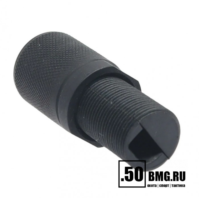 Тактическая насадка Armacon "Кнопка"на рукоять затвора ПП "Витязь", Сайга-9