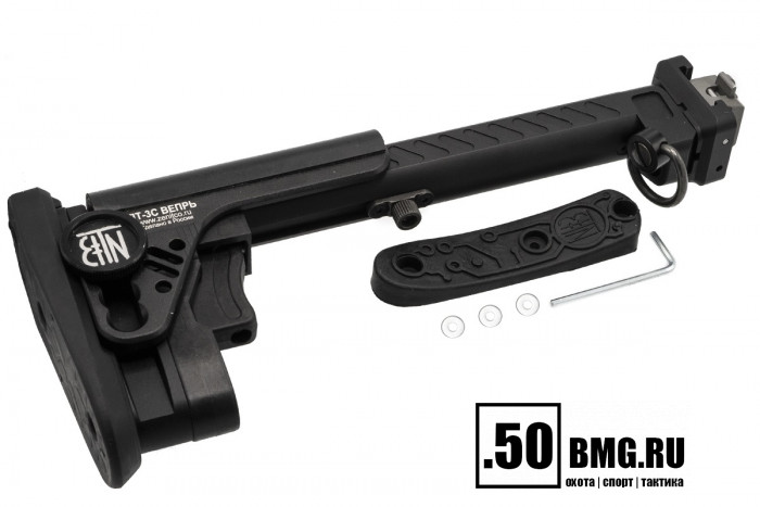 Приклад телескопический Зенит (Zenitco) ПТ-3С Вепрь