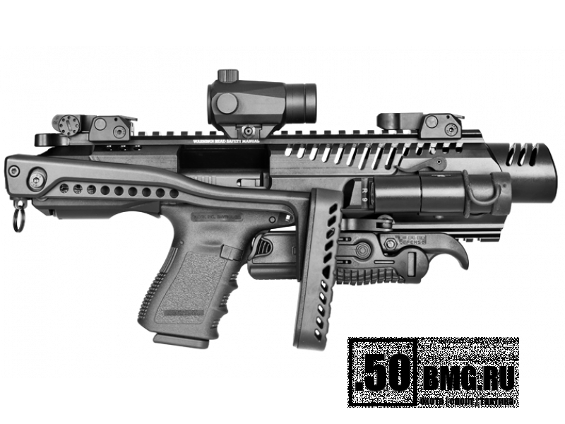 Преобразователь пистолета в карабин FAB Defense KPOS G2 Glock 0.45 для GLOC...