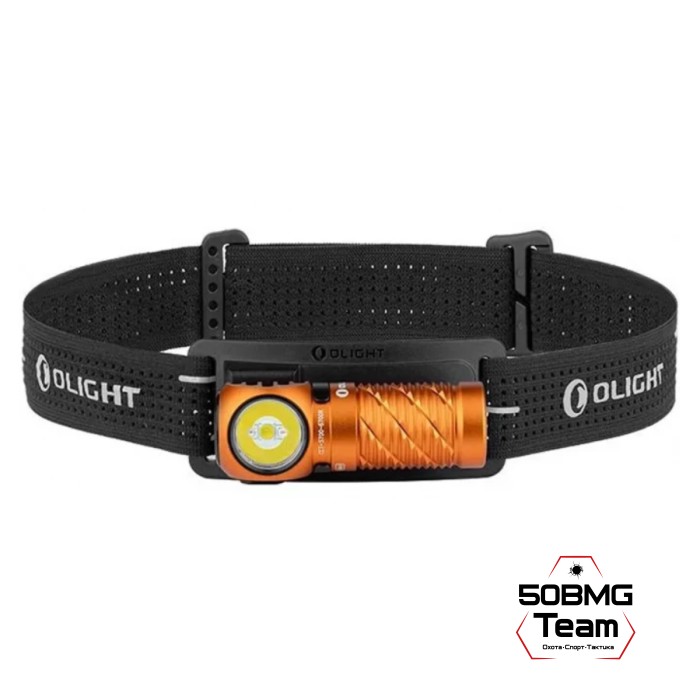 Налобный фонарь Olight Perun 3 Mini (Orange)
