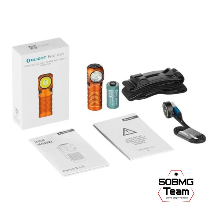 Налобный фонарь Olight Perun 3 Mini (Orange)