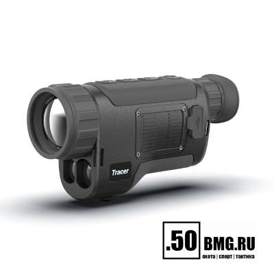 Тепловизионный монокуляр CONOTECH Tracer LRF 50