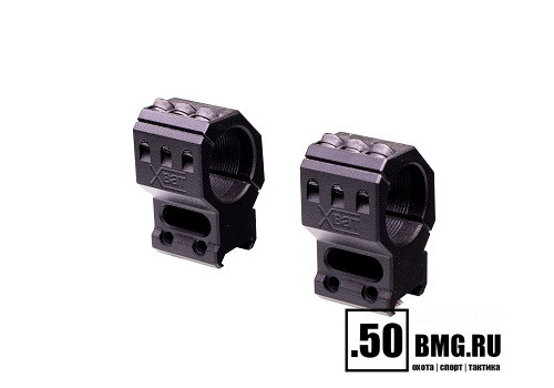 Кольца РОСТ "ХВАТ" 30мм H20мм на Picatinny/Weaver