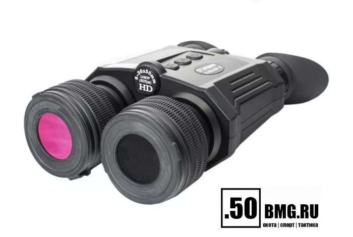 Цифровой бинокль Sturman 6-36x50 B