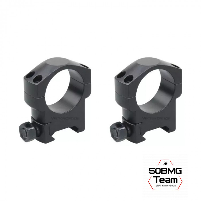 Кольца Vector Optics 30мм, на Picatinny/Weaver, средние BH=26мм (SCTM-22)