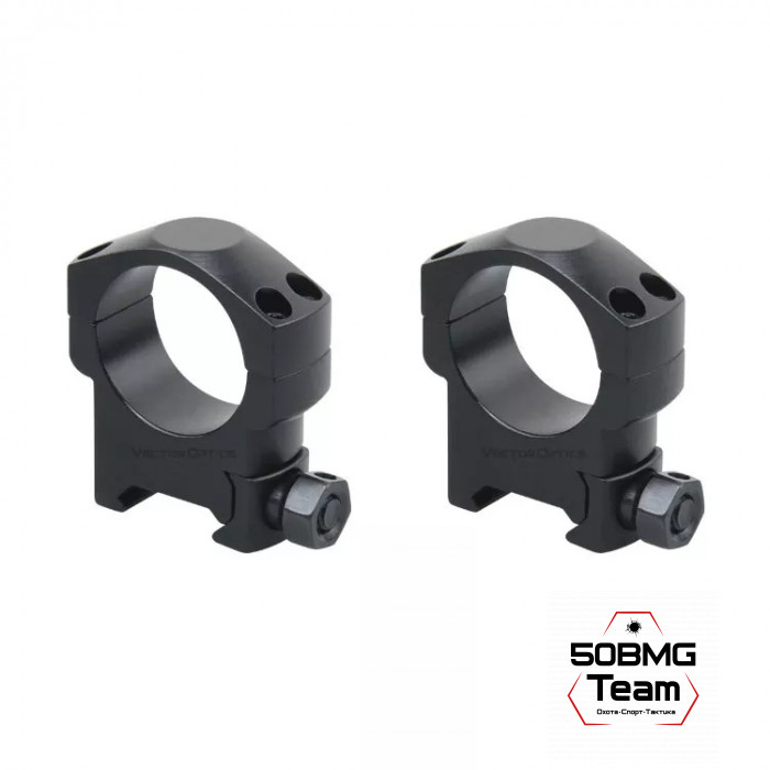 Кольца Vector Optics 30мм, на Picatinny/Weaver, средние BH=26мм (SCTM-22)