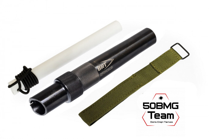 Набор BRT Дронобой на АК12/15