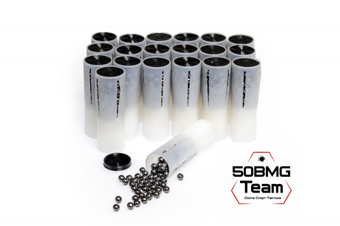 Набор BRT Дронобой на АК12/15