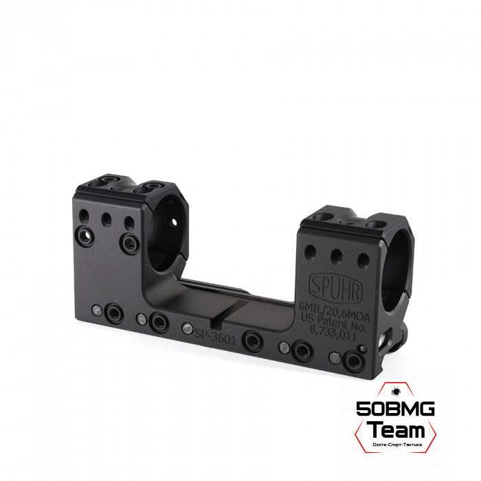 Кронштейн Spuhr SP-3001, кольца 30 мм на Weaver, Picatinny (0 M.O.A., H-30 мм)