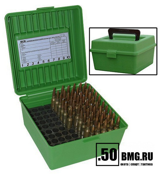 Коробочка MTM для хранения 100 патронов .22-.410 кал. (нарезное оружие) (R-100-10)