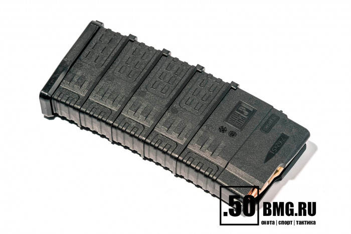 Магазин Pufgun на Вепрь-308 7,62х51 25 патронов (MAG VP308 25-25/B)