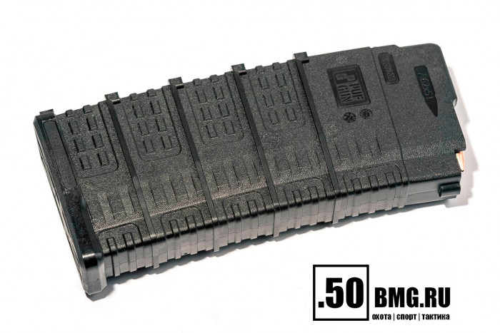 Магазин Pufgun на Вепрь-308 7,62х51 25 патронов (MAG VP308 25-25/B)