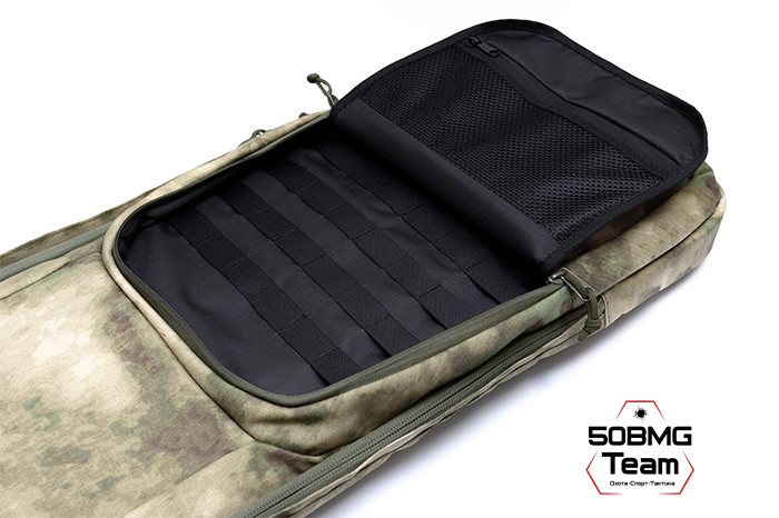 Чехол-рюкзак Delta Arms Кордура 1000, 86х30х6см (Moss)