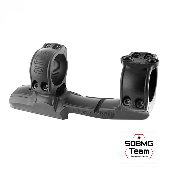 Кронштейн Spuhr SCP-3022 кольца 30мм с одним интерфейсом на Picatinny/Weaver L=141мм KR=70мм ВH=38мм