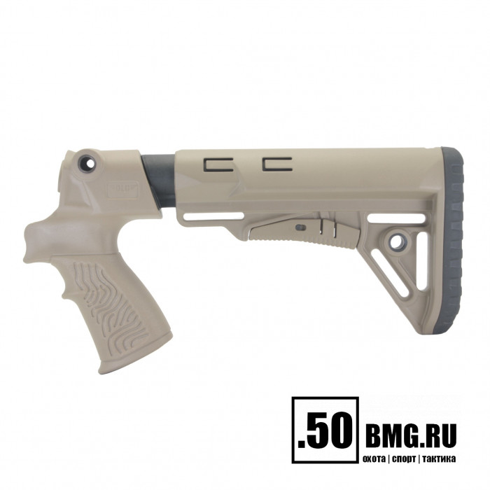 Телескопический приклад DLG Tactical на Mossberg 590, 500 (DLG9411)