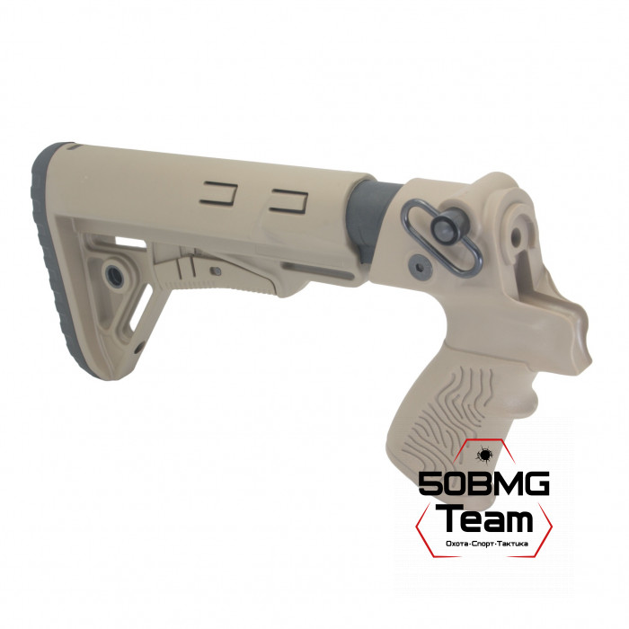 Телескопический приклад DLG Tactical на Mossberg 590, 500 (DLG9411)
