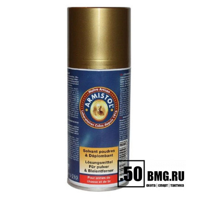 Растворитель порохового нагара и освинцовки Armistol Solvit аэрозоль 150 мл