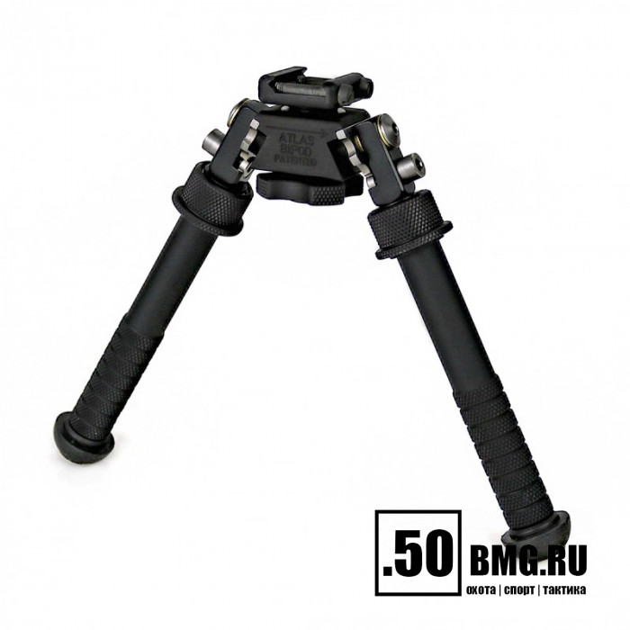 Сошки Atlas V8 не быстросъемные на Picatinny 12–23см (BT10)