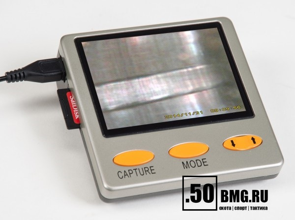 Бороскоп Lyman с монитором