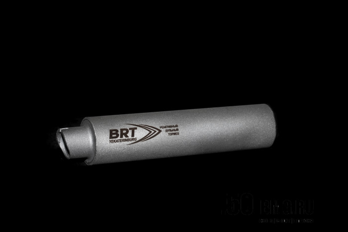 Реактивный ДТКП закрытого типа BRT Барс газоразгруженный для АК-12/Сайга TR-3, кал. 5,45/223 (170мм, резьба байонет, п/п 7,5мм, ⌀ 45мм)