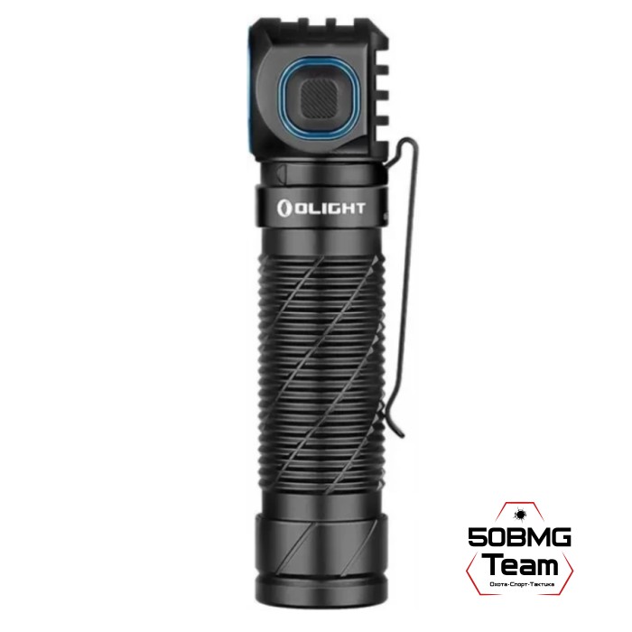 Налобный фонарь Olight Perun 3 (Black)
