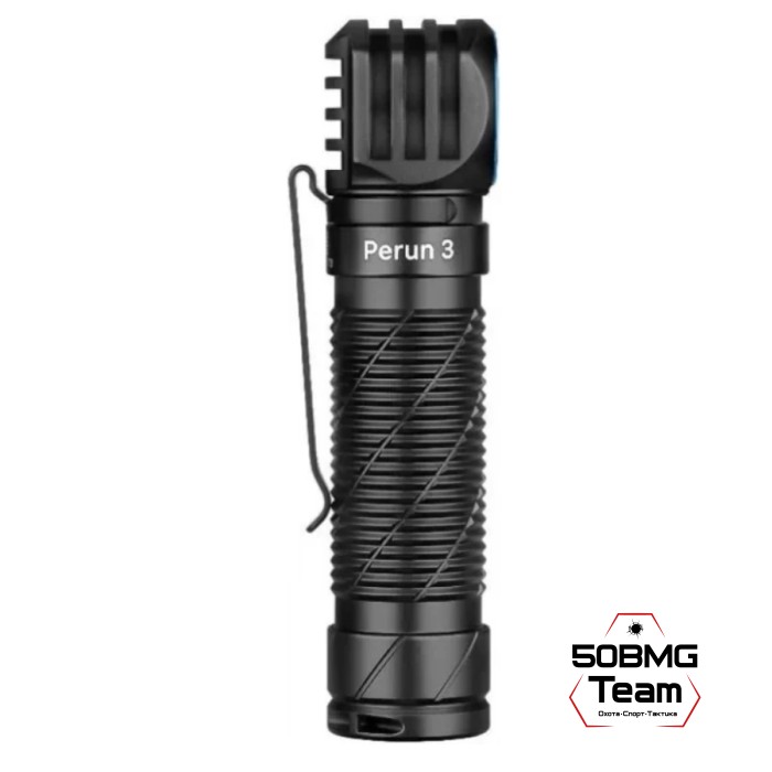 Налобный фонарь Olight Perun 3 (Black)