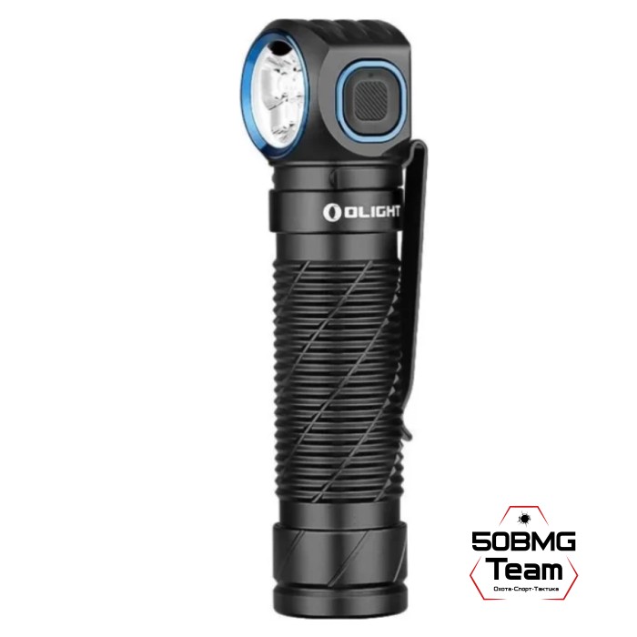 Налобный фонарь Olight Perun 3 (Black)