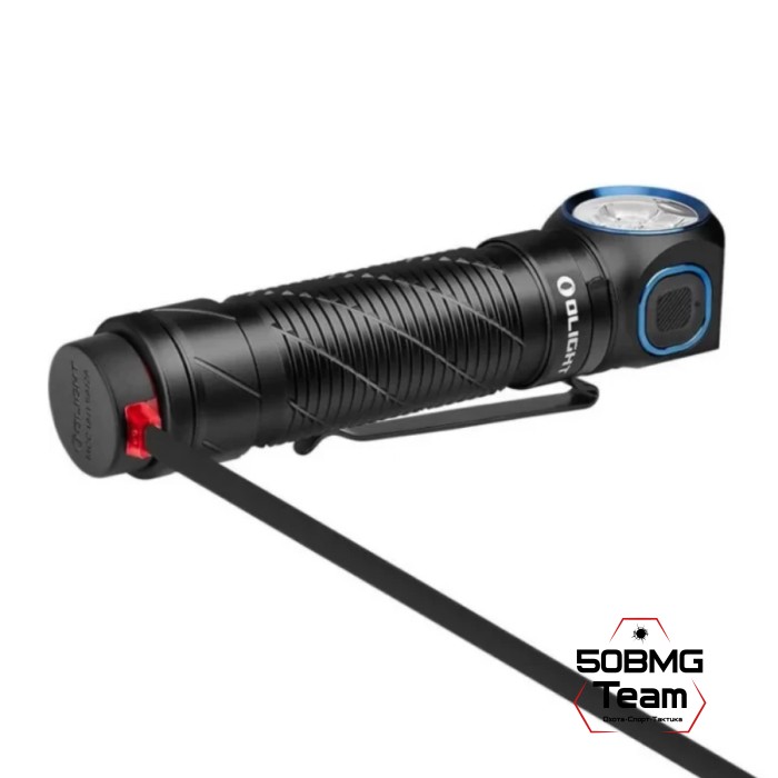 Налобный фонарь Olight Perun 3 (Black)