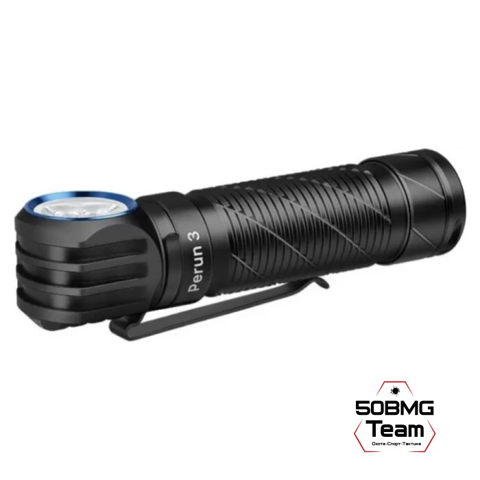 Налобный фонарь Olight Perun 3 (Black)