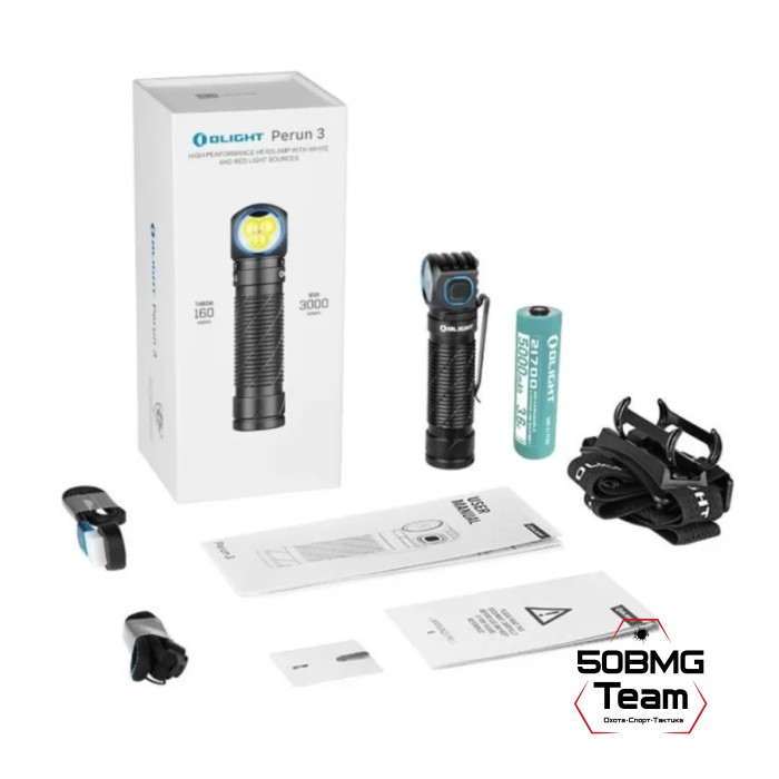 Налобный фонарь Olight Perun 3 (Black)