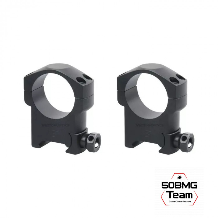 Кольца Vector Optics 30мм, на Picatinny/Weaver, высокие BH=31мм (SCTM-08)