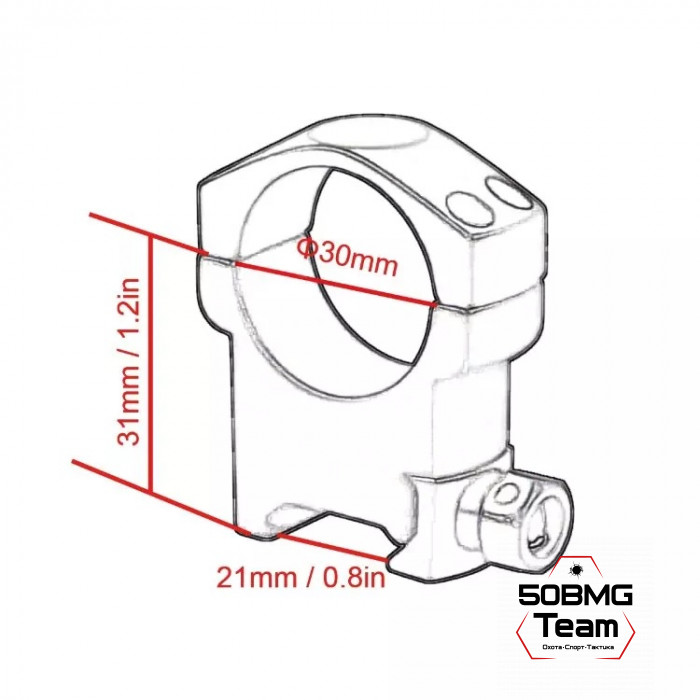 Кольца Vector Optics 30мм, на Picatinny/Weaver, высокие BH=31мм (SCTM-08)