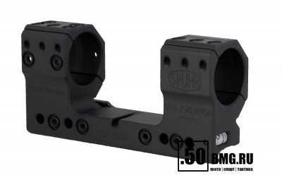 Кронштейн Spuhr SP-3602, кольца 30 мм на Weaver, Picatinny (20,6 M.O.A., H-38 мм)