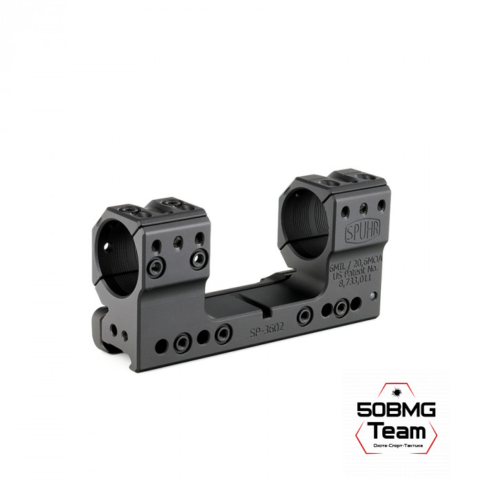 Кронштейн Spuhr SP-3602, кольца 30 мм на Weaver, Picatinny (20,6 M.O.A., H-38 мм)