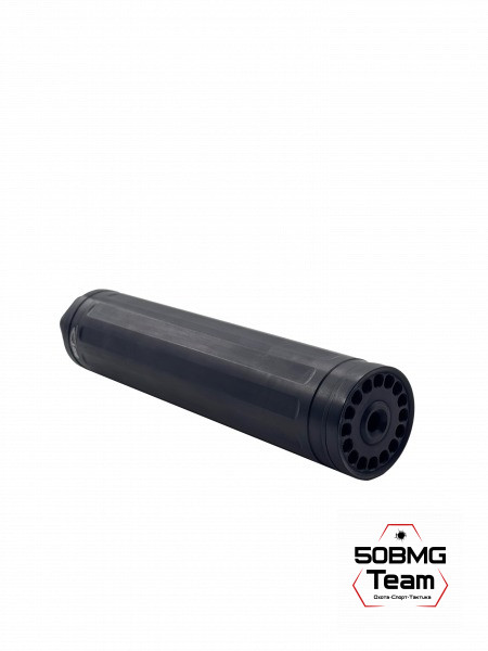 Реактивный ДТКП закрытого типа BRT Practice 7 газоразгруженный для Browning Bar II Boss 308/30-06 (210мм, резьба 9/16"-24 UNEF, п/п 10мм, ⌀ 45мм)