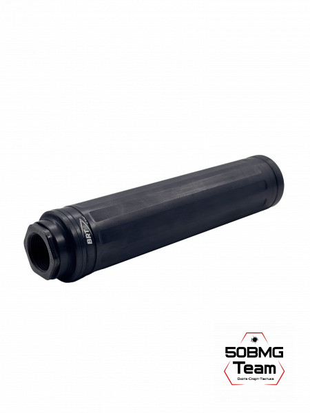 Реактивный ДТКП закрытого типа BRT Practice 7 газоразгруженный для Browning Bar II Boss 308/30-06 (210мм, резьба 9/16"-24 UNEF, п/п 10мм, ⌀ 45мм)