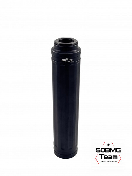 Реактивный ДТКП закрытого типа BRT Practice 7 газоразгруженный для Browning Bar II Boss 308/30-06 (210мм, резьба 9/16"-24 UNEF, п/п 10мм, ⌀ 45мм)