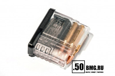 Магазин Pufgun на Вепрь-308 7,62х51 5 патронов прозрачный (MAG VP308 25-5/TR)