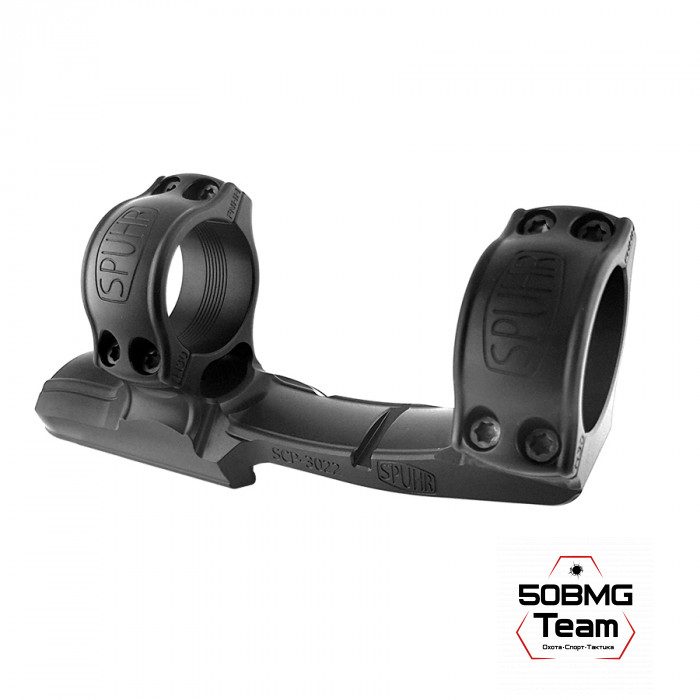 Кронштейн Spuhr SCP-3022А кольца 30мм на Picatinny/Weaver L=141мм KR=70мм ВH=38мм