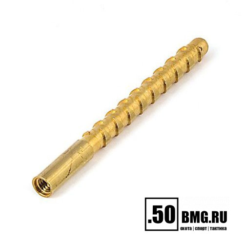 Латунный вишер Dewey .338 кал для шомпола (338CPH)