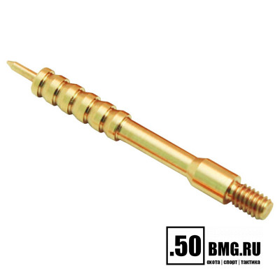Вишер ЧИСТОGUN 22JM (d=4,2 мм, латунь, резьба папа, дюймовая, 8/32 для шомполов Dewey 22CА, Tipton 22-26, StilCrin)