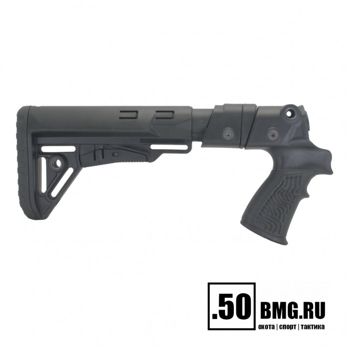 Телескопический складной приклад DLG Tactical на Mossberg 590, 500 (DLG9410)