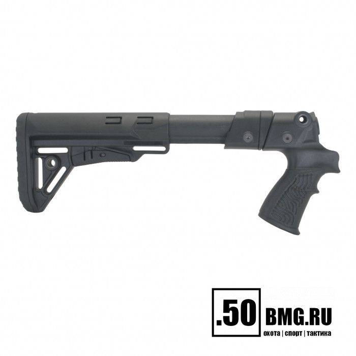 Телескопический складной приклад DLG Tactical на Mossberg 590, 500 (DLG9410)