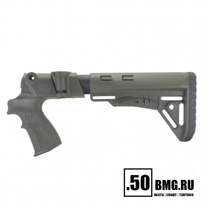 Телескопический складной приклад DLG Tactical на Mossberg 590, 500 (DLG9410)
