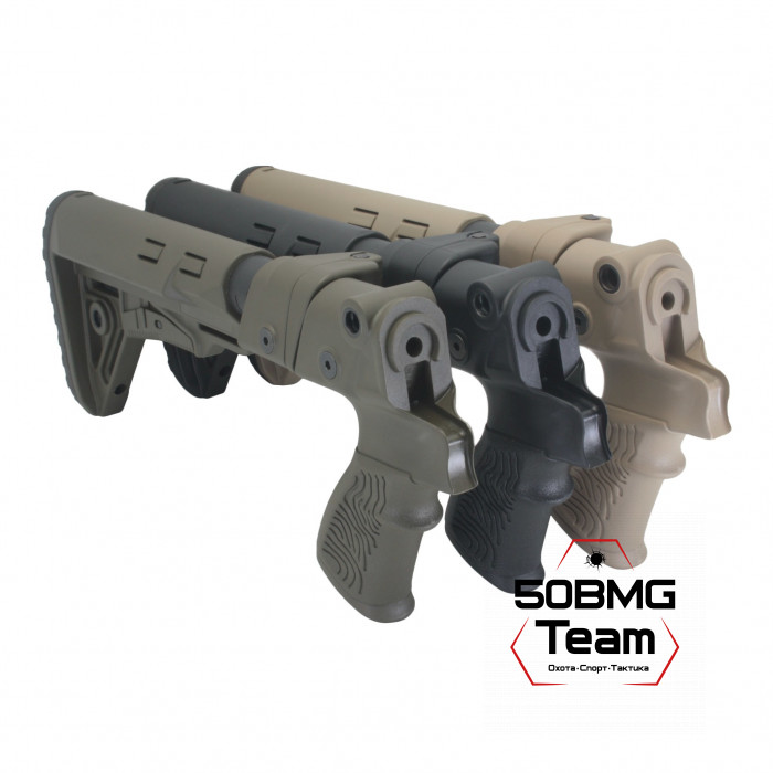 Телескопический складной приклад DLG Tactical на Mossberg 590, 500 (DLG9410)