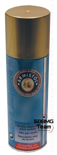 Растворитель смазки и масла Armistol аэрозоль 150 мл