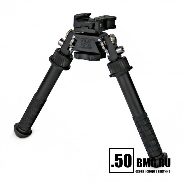 Сошки Atlas V8 быстросъемные на Picatinny 13–24см (BT10-LW17)