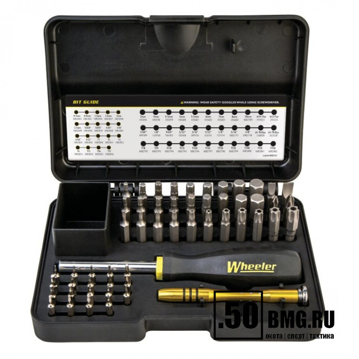 Набор инструментов Wheeler Engineering 55 предметов