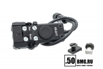 Кнопка выносная Зенит (Zenitco) КВ-Д1П